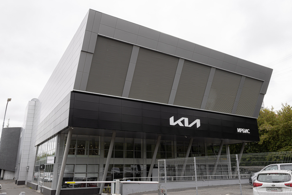 Сервис Киа Ирбис