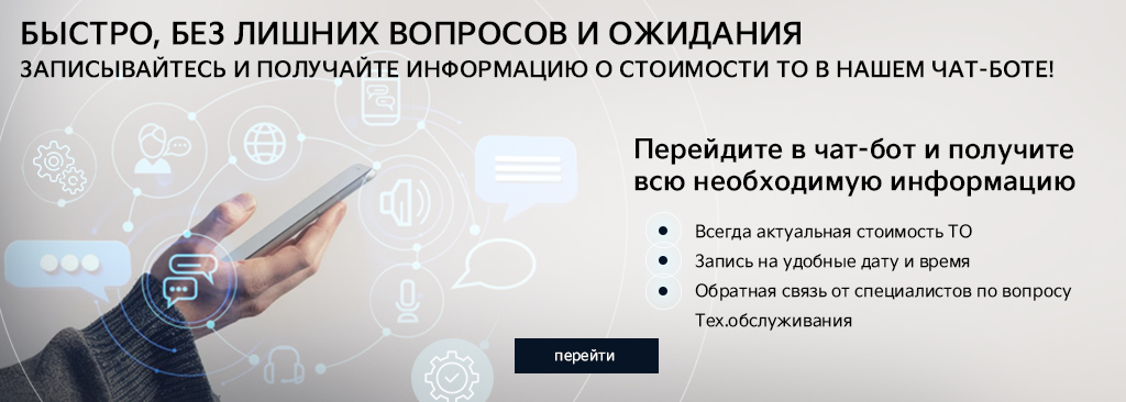 Скидки на сервис Kia 