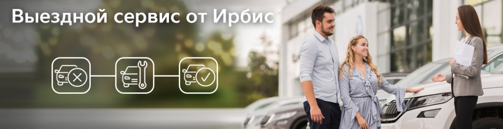 210619_-ud-priemka-pic2.png