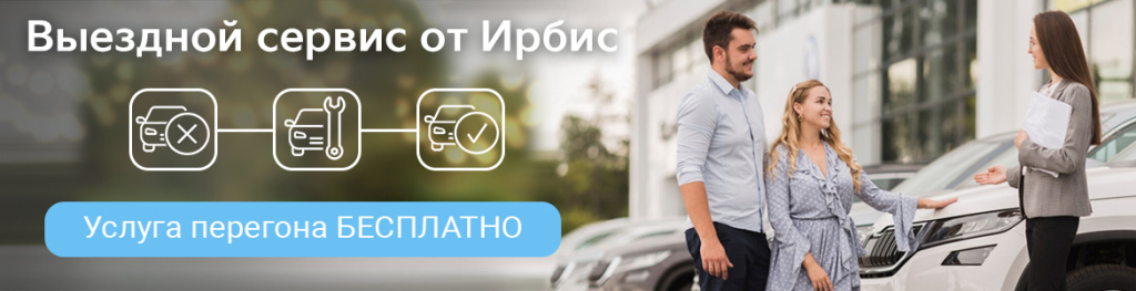 210619_-ud-priemka-pic2.png